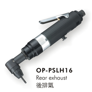 Onpin OP-PSLH16
